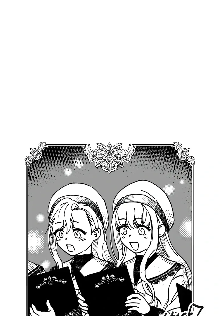 Trapped in a Cursed Game, but now with NPCs Chapter 75 page 111