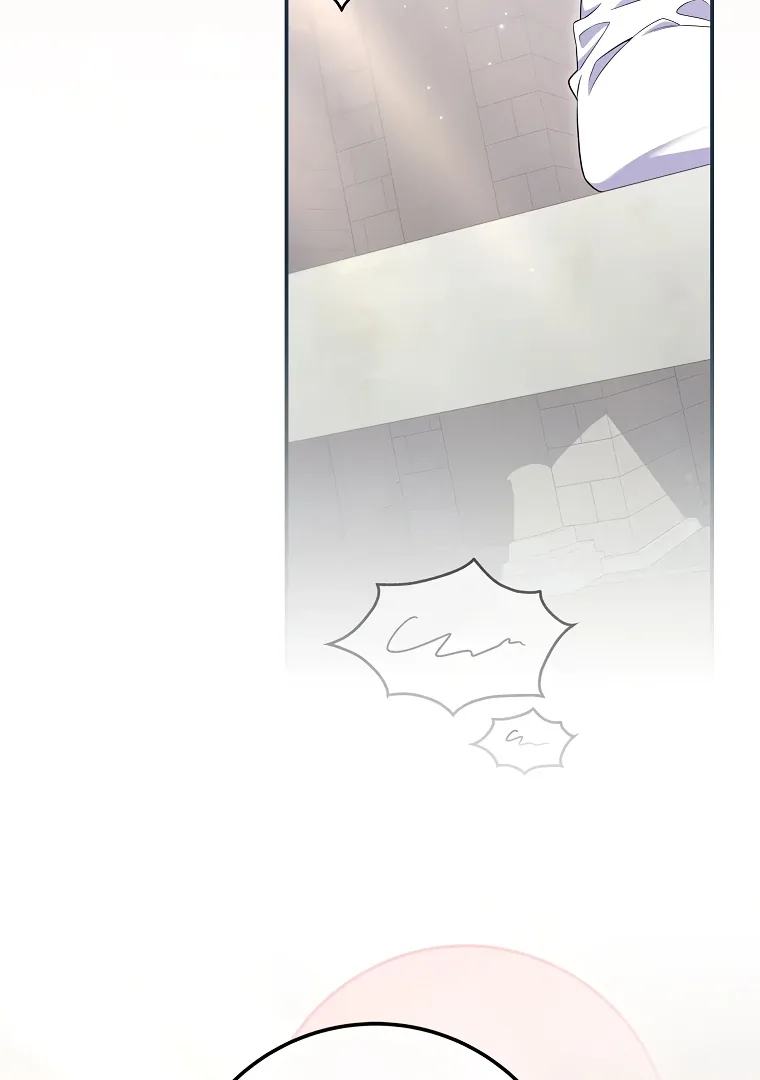 Trapped in a Cursed Game, but now with NPCs Chapter 73 page 5