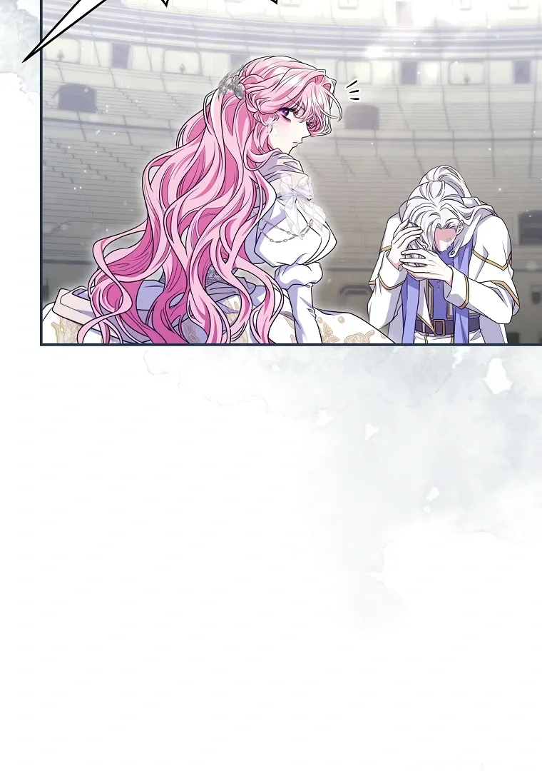 Trapped in a Cursed Game, but now with NPCs Chapter 71 page 50