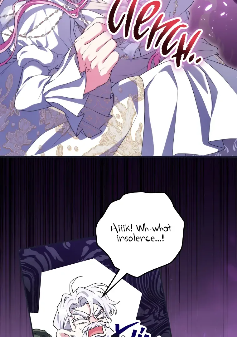 Trapped in a Cursed Game, but now with NPCs Chapter 71 page 58