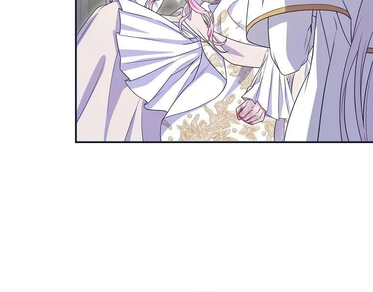 Trapped in a Cursed Game, but now with NPCs Chapter 71 page 61