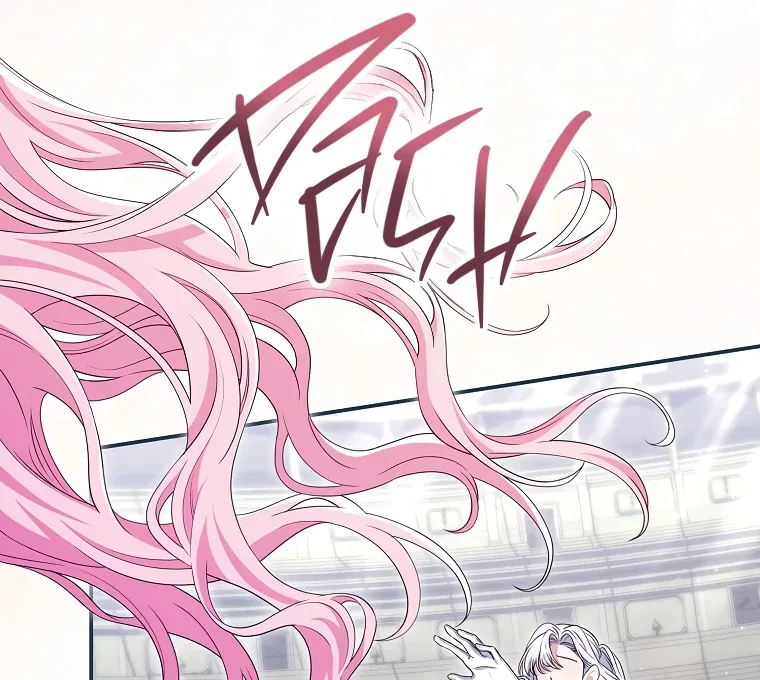 Trapped in a Cursed Game, but now with NPCs Chapter 71 page 99