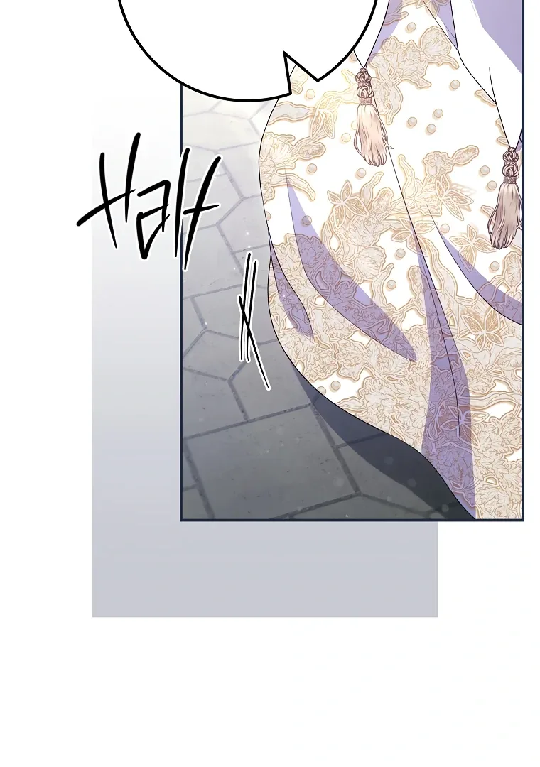 Trapped in a Cursed Game, but now with NPCs Chapter 71 page 115