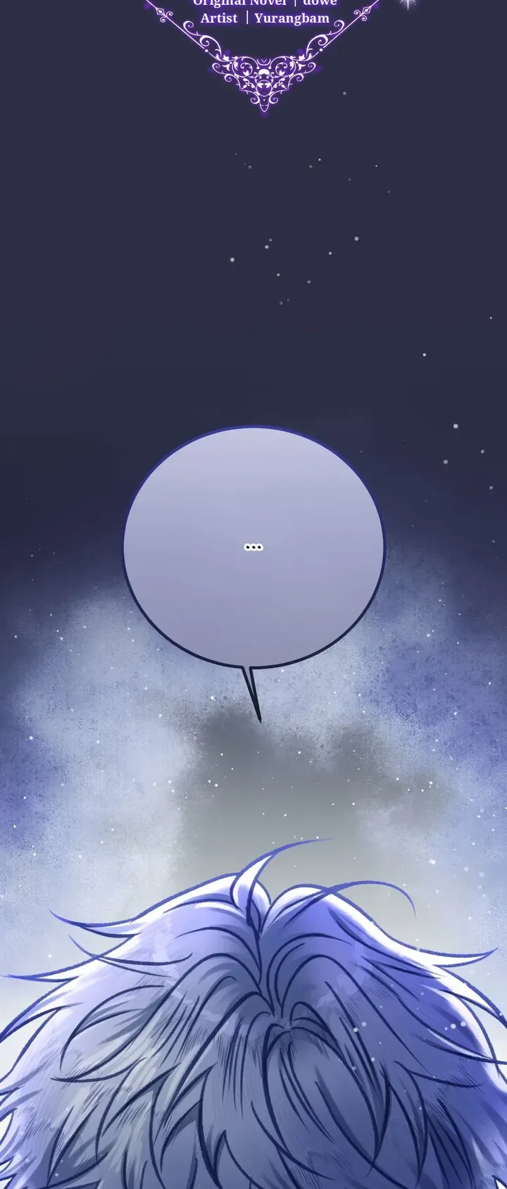 Trapped in a Ruined Reverse Harem Game Chapter 26 page 12