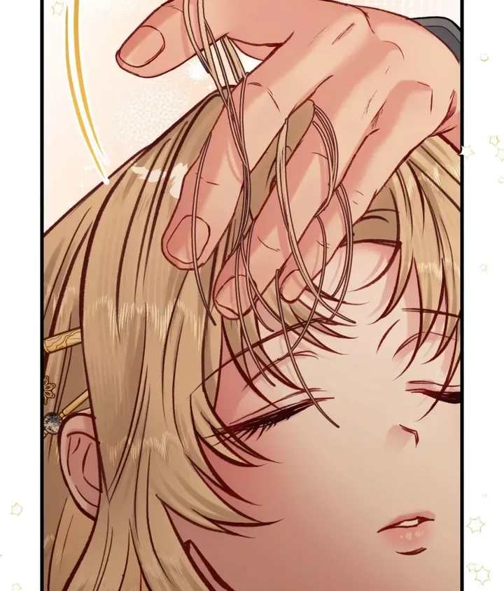 Trapped in a Ruined Reverse Harem Game Chapter 44 page 26