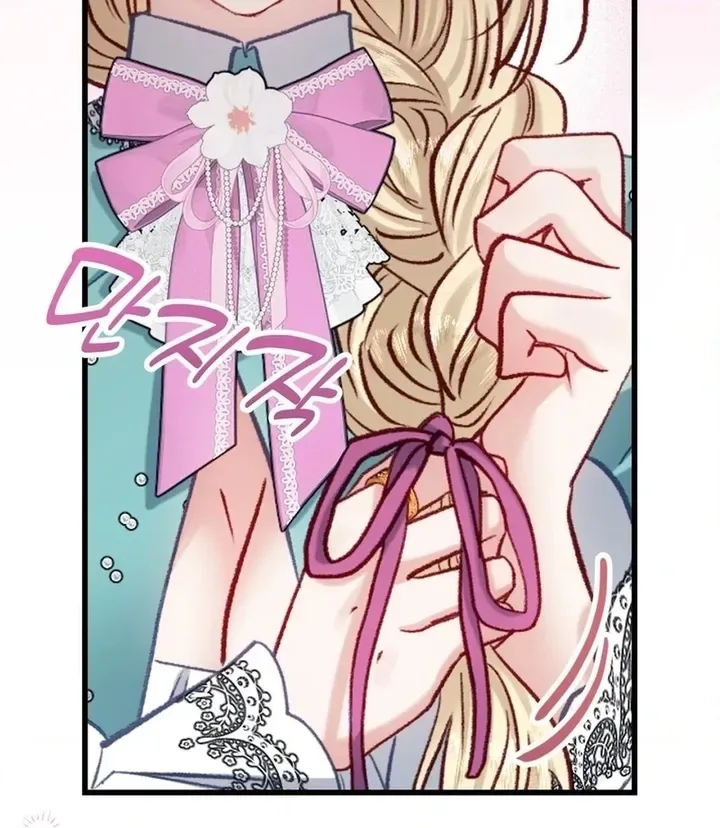 Trapped in a Ruined Reverse Harem Game Chapter 33 page 138