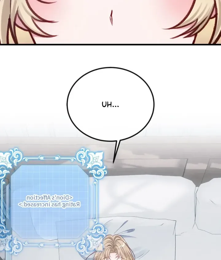 Trapped in a Ruined Reverse Harem Game Chapter 44 page 75