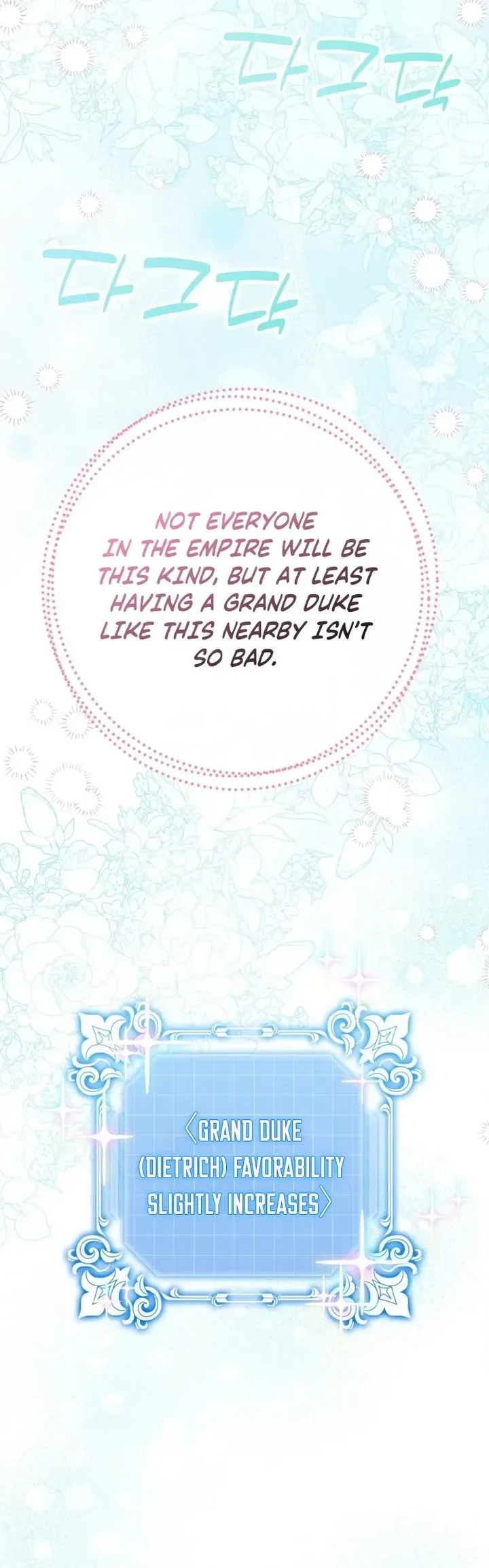 Trapped in a Ruined Reverse Harem Game Chapter 33 page 143