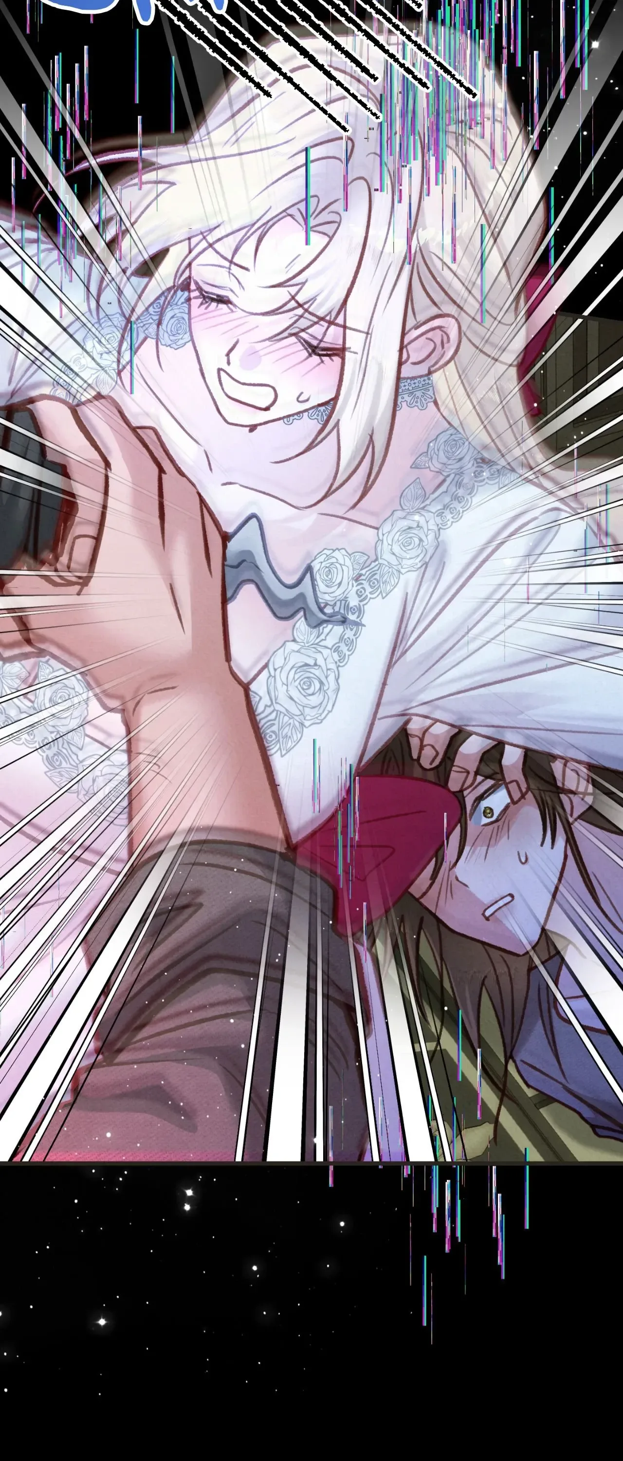 Trapped in a Ruined Reverse Harem Game Chapter 63 page 70