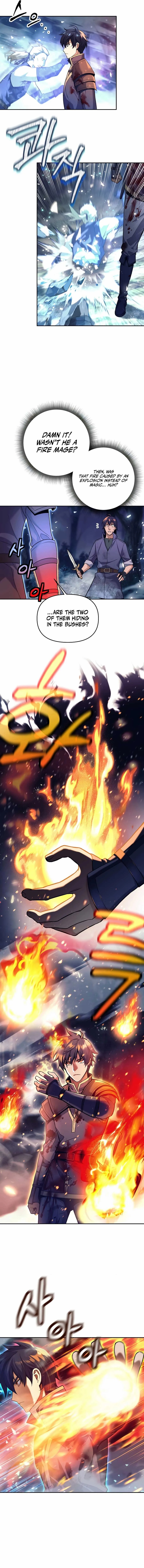 Trash of A Dark Fantasy Chapter 1 page 7