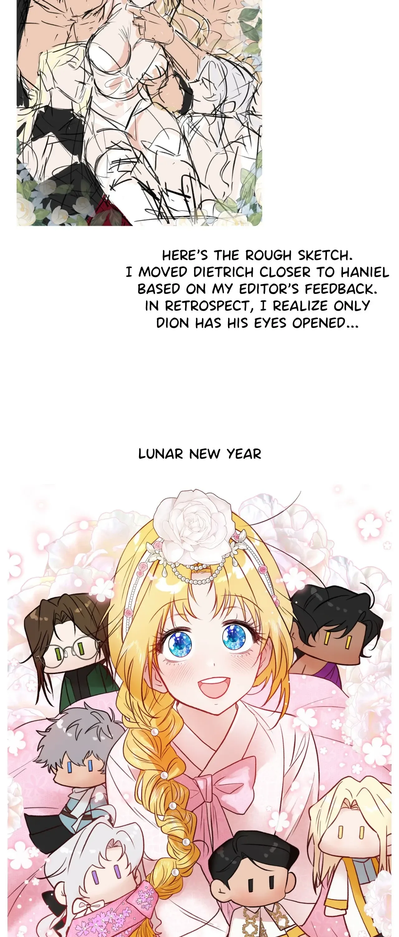 Trapped in a Ruined Reverse Harem Game Chapter 63.5 page 6