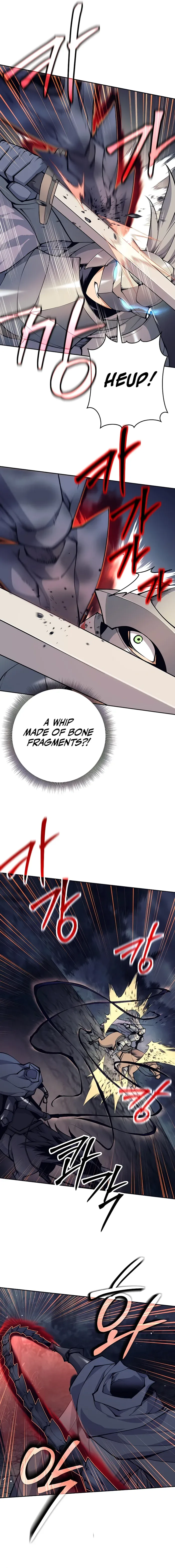 Trash of A Dark Fantasy Chapter 9 page 16