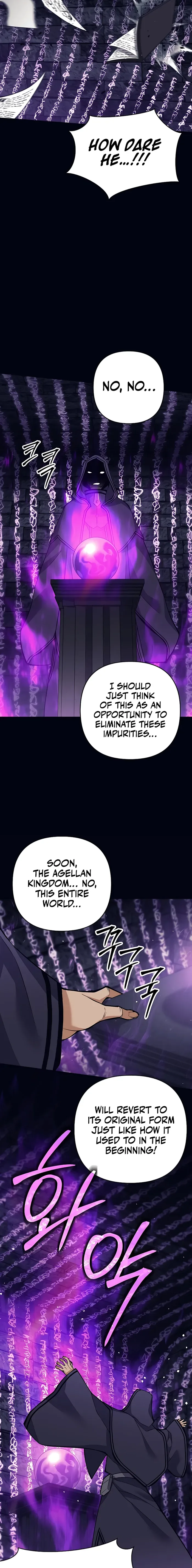 Trash of A Dark Fantasy Chapter 11 page 3