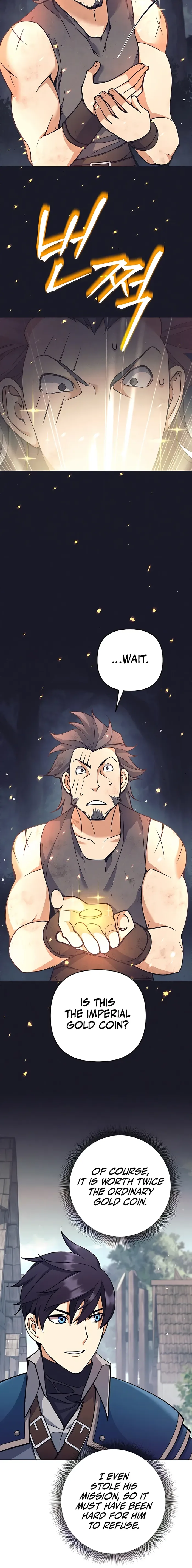 Trash of A Dark Fantasy Chapter 11 page 13