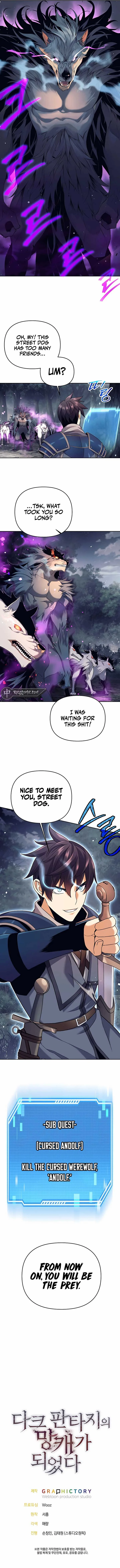 Trash of A Dark Fantasy Chapter 4 page 15