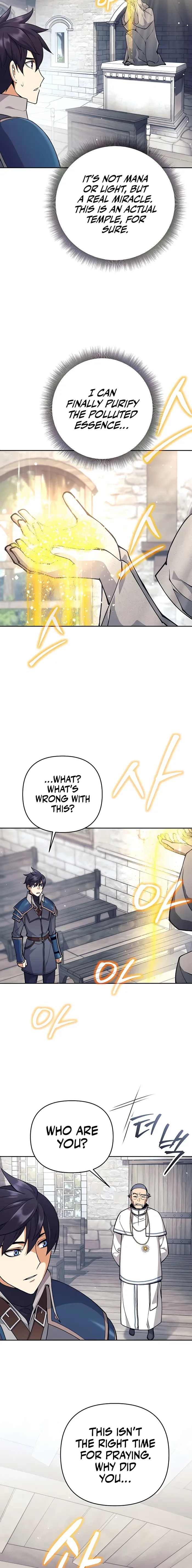 Trash of A Dark Fantasy Chapter 11 page 17
