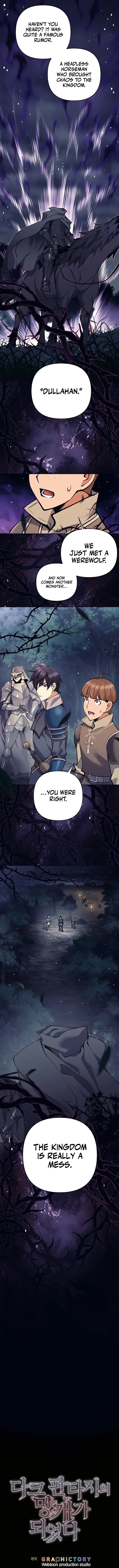 Trash of A Dark Fantasy Chapter 8 page 19