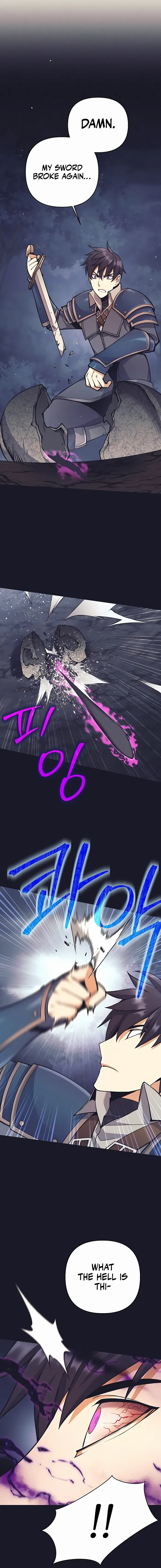 Trash of A Dark Fantasy Chapter 12 page 7