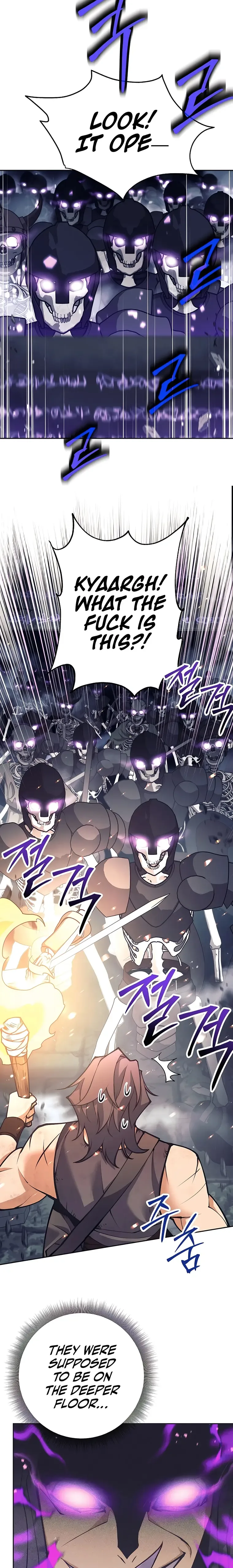 Trash of A Dark Fantasy Chapter 18 page 18
