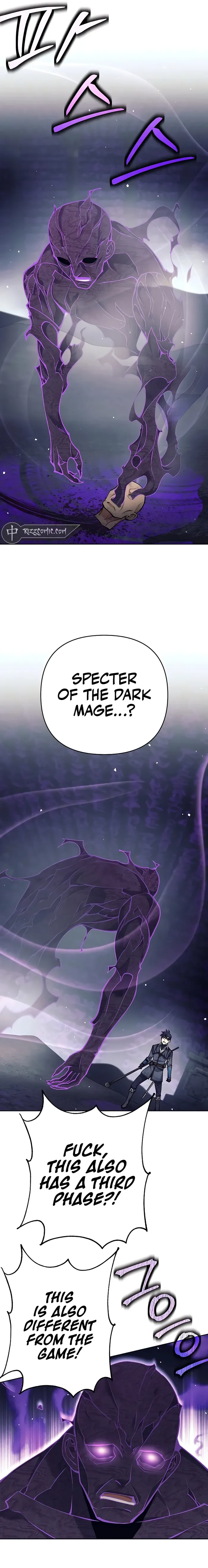 Trash of A Dark Fantasy Chapter 21 page 7