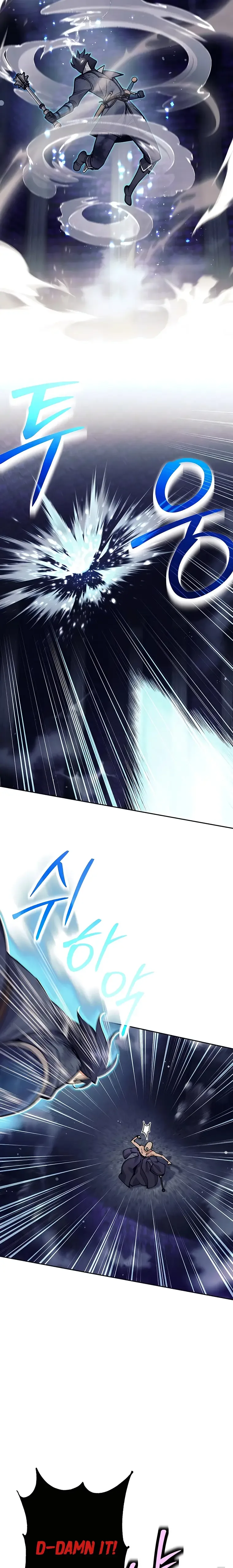 Trash of A Dark Fantasy Chapter 20 page 15