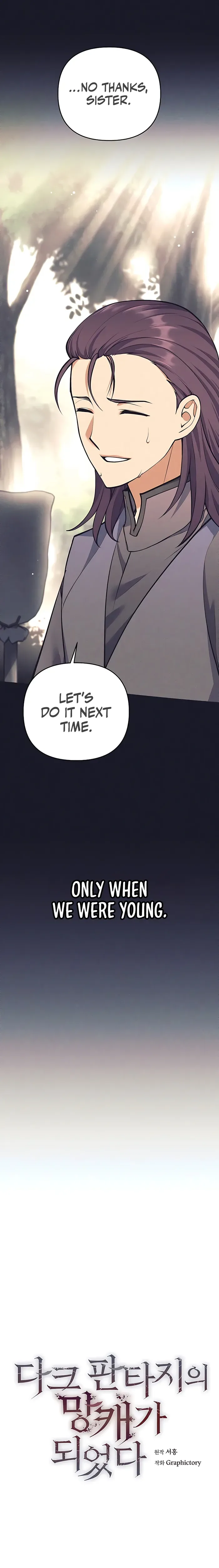 Trash of A Dark Fantasy Chapter 22 page 4