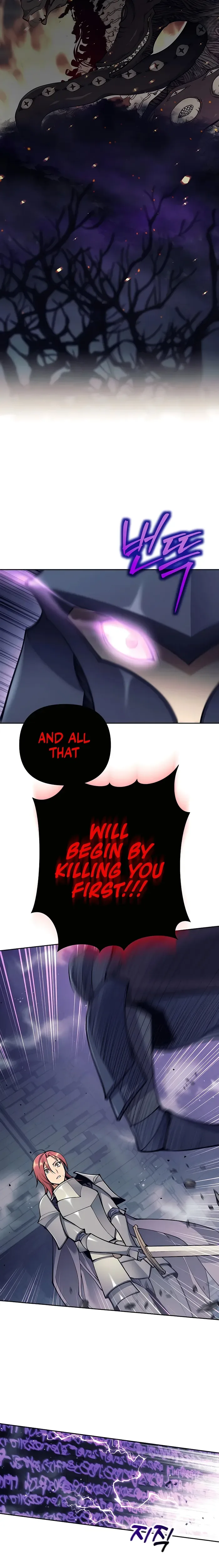 Trash of A Dark Fantasy Chapter 22 page 11