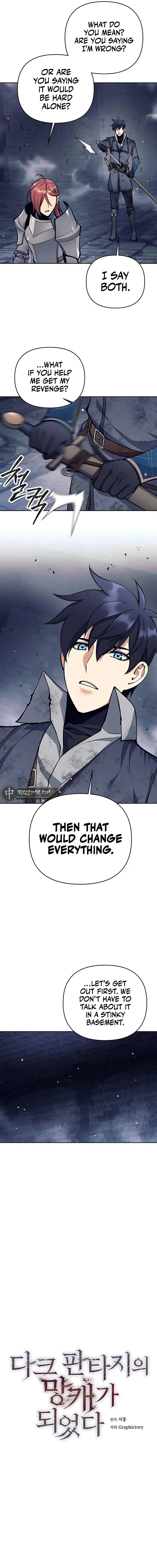 Trash of A Dark Fantasy Chapter 23 page 6