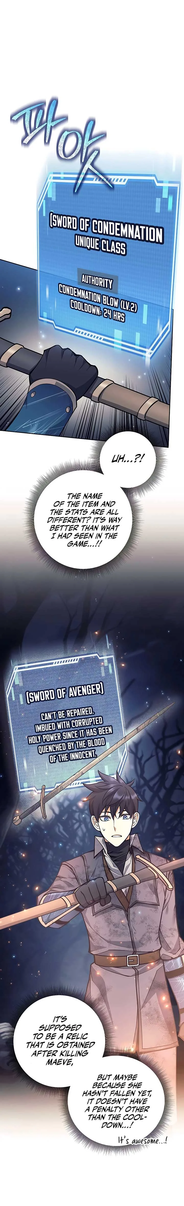Trash of A Dark Fantasy Chapter 23 page 16