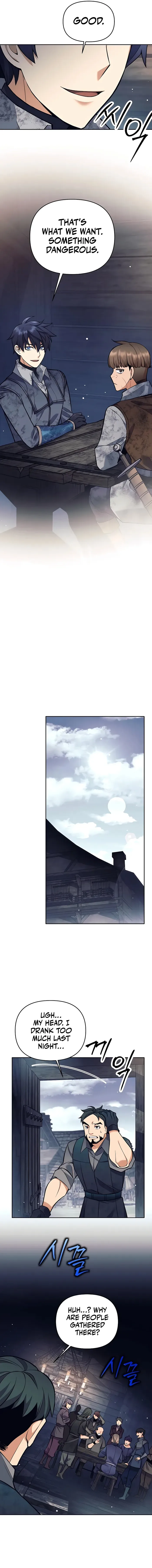 Trash of A Dark Fantasy Chapter 25 page 14