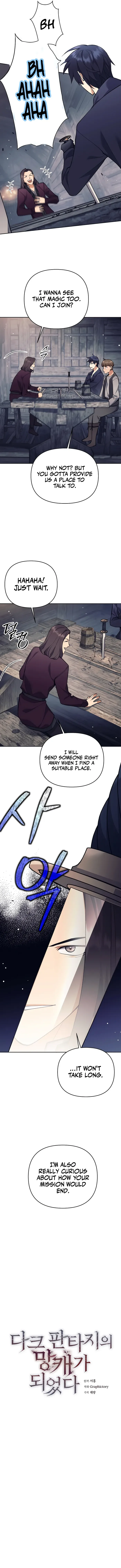 Trash of A Dark Fantasy Chapter 27 page 4