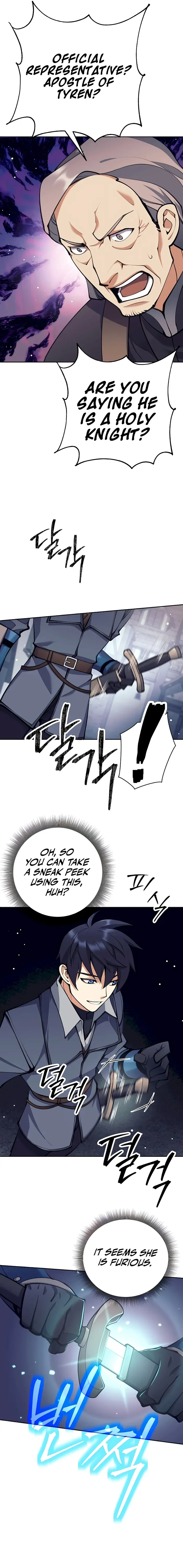 Trash of A Dark Fantasy Chapter 30 page 14
