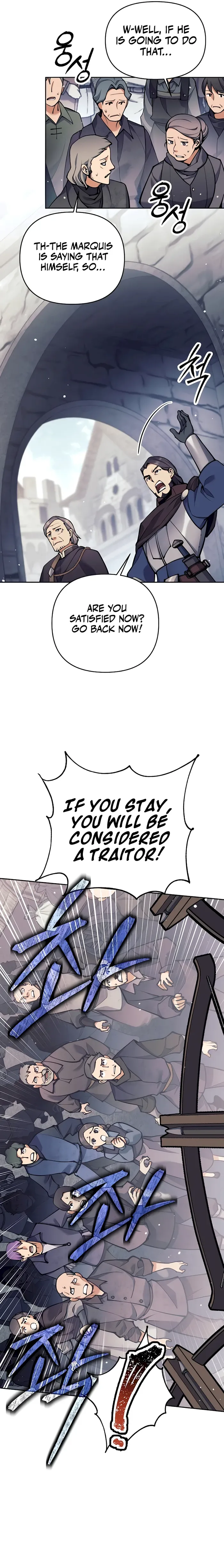 Trash of A Dark Fantasy Chapter 30 page 9
