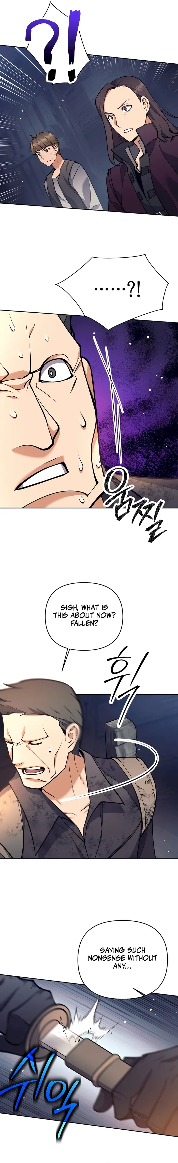 Trash of A Dark Fantasy Chapter 28 page 5
