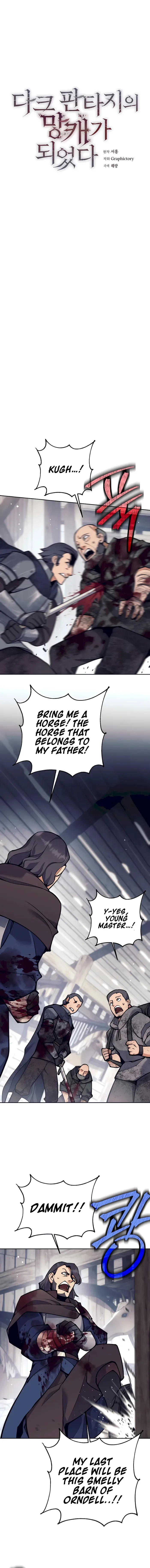 Trash of A Dark Fantasy Chapter 32 page 4