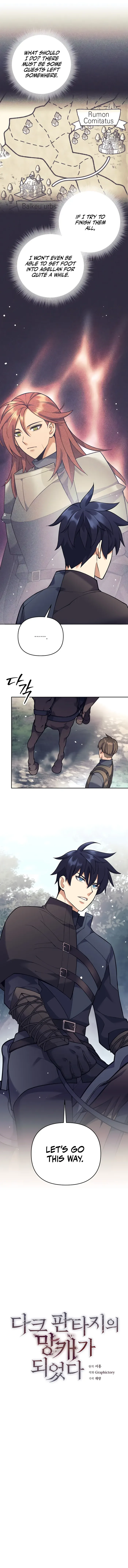 Trash of A Dark Fantasy Chapter 34 page 5