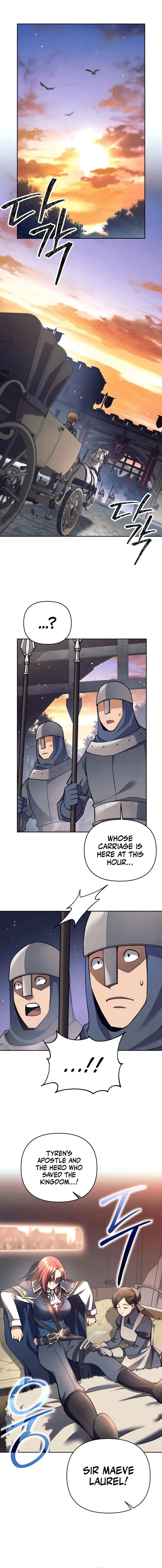 Trash of A Dark Fantasy Chapter 46 page 2