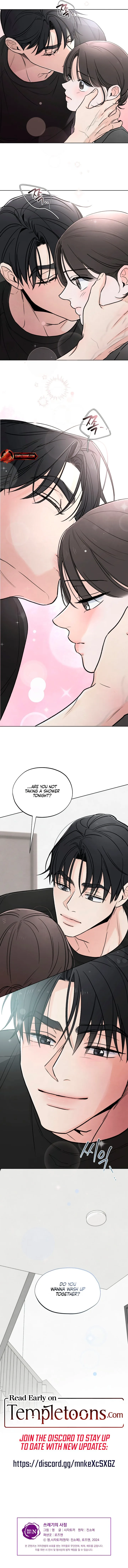 Trashy Situation Chapter 34 page 10