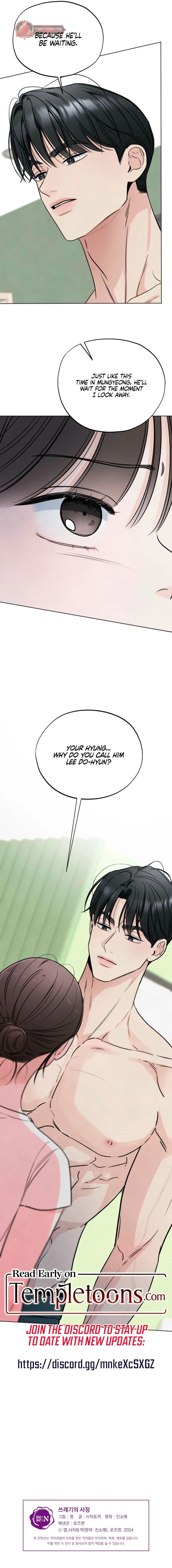 Trashy Situation Chapter 64 page 10