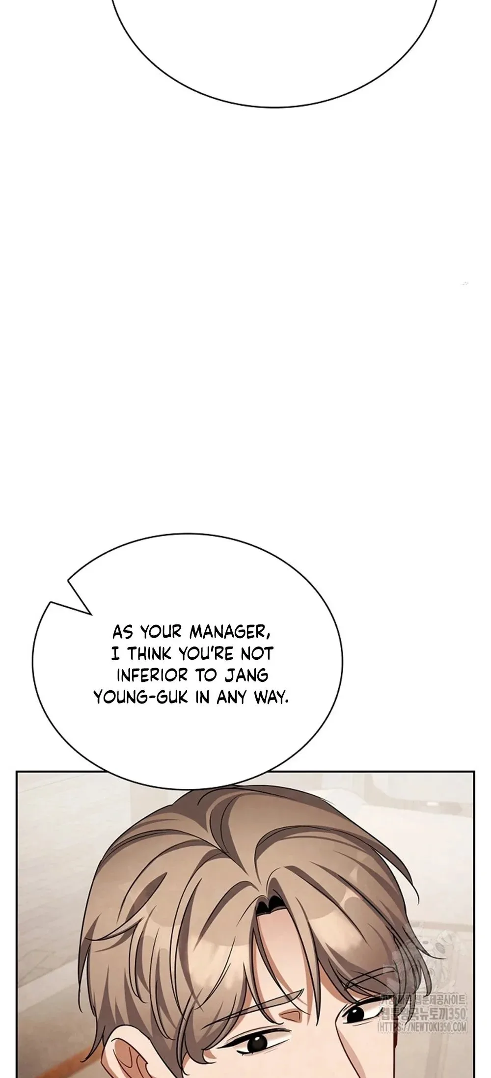 To Be an Actor Chapter 97 page 13