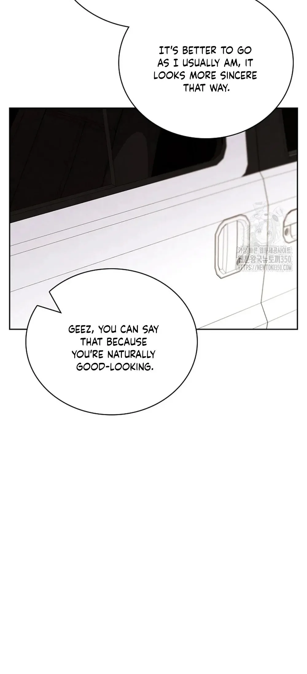 To Be an Actor Chapter 97 page 8