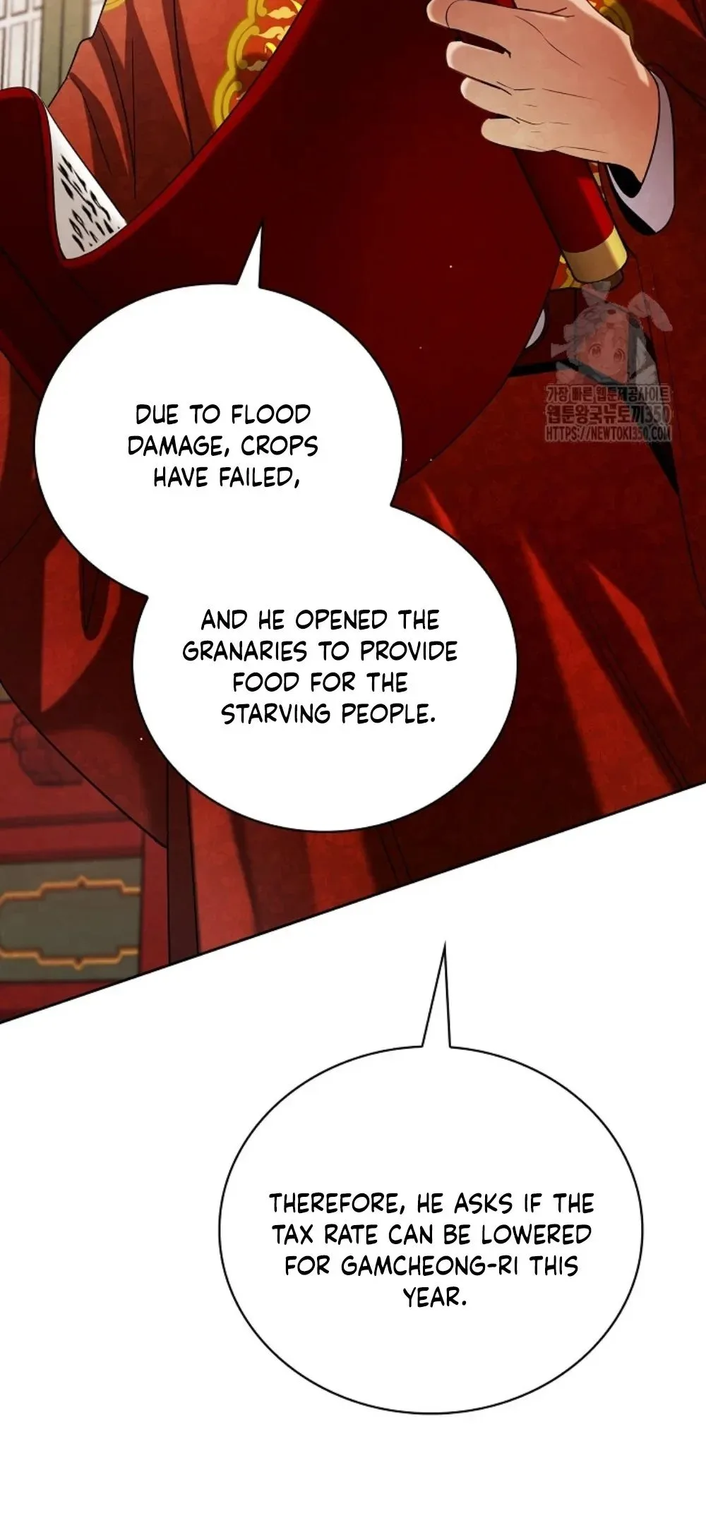 To Be an Actor Chapter 97 page 43