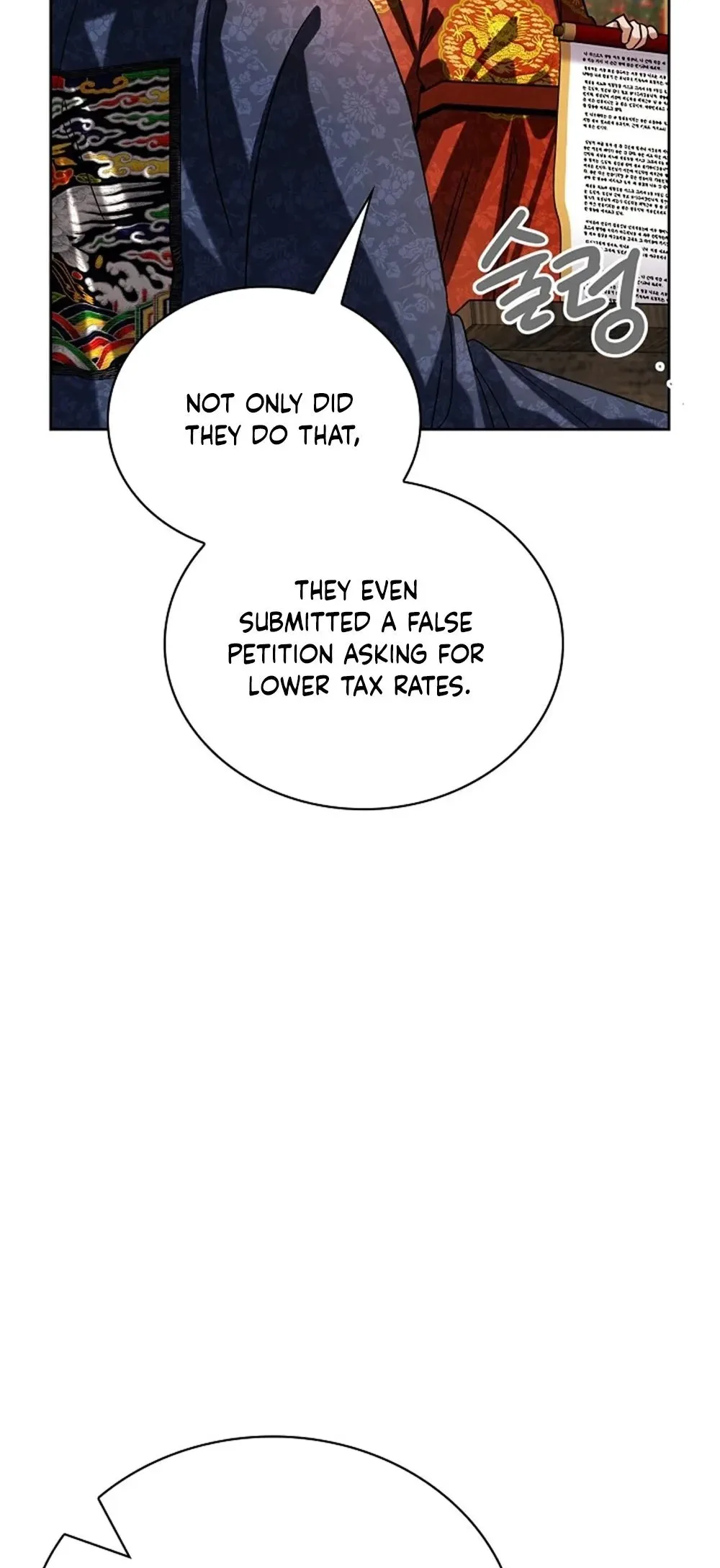 To Be an Actor Chapter 97 page 49