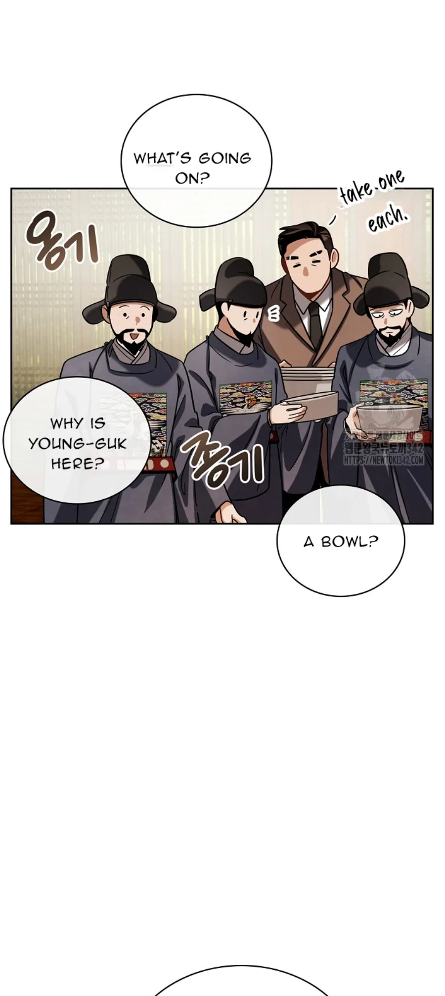 To Be an Actor Chapter 88 page 23
