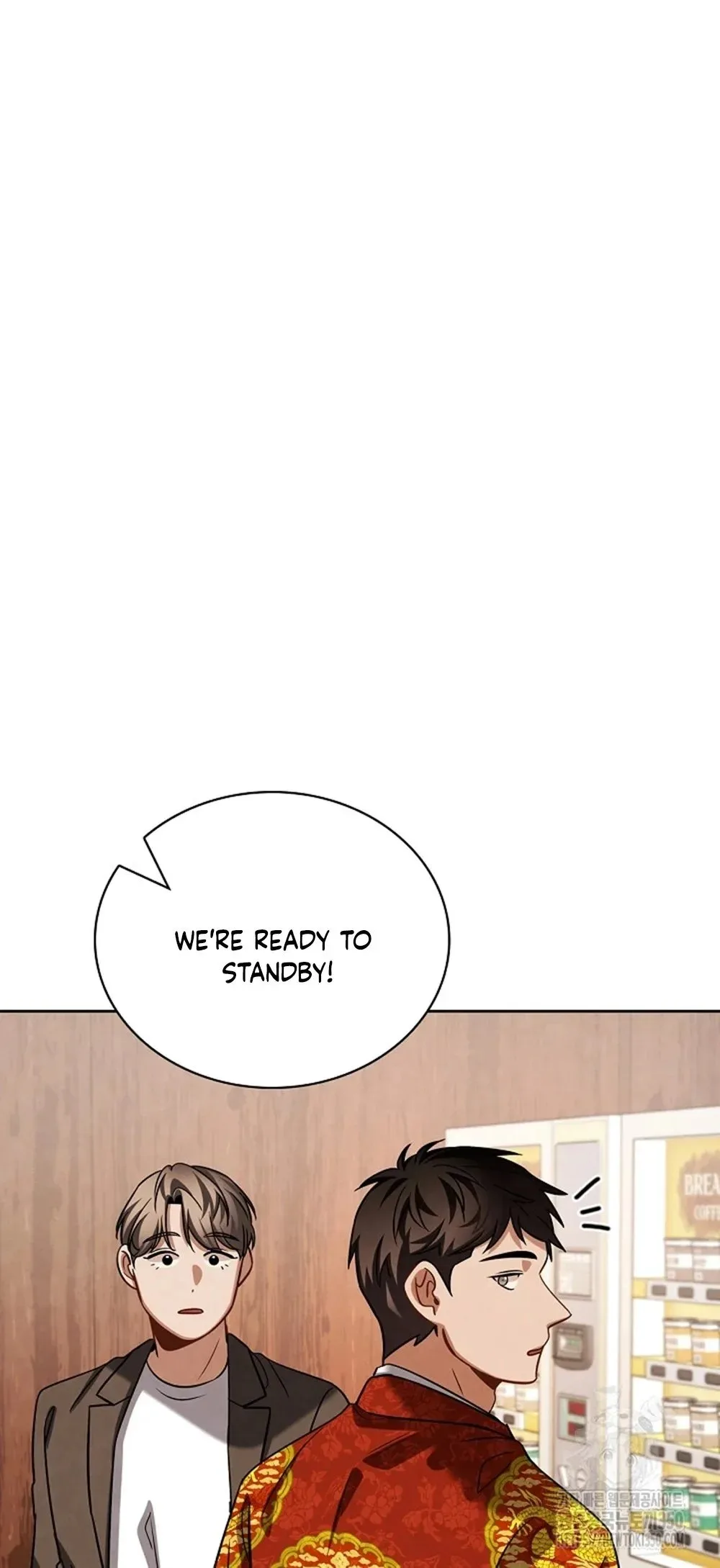 To Be an Actor Chapter 97 page 78