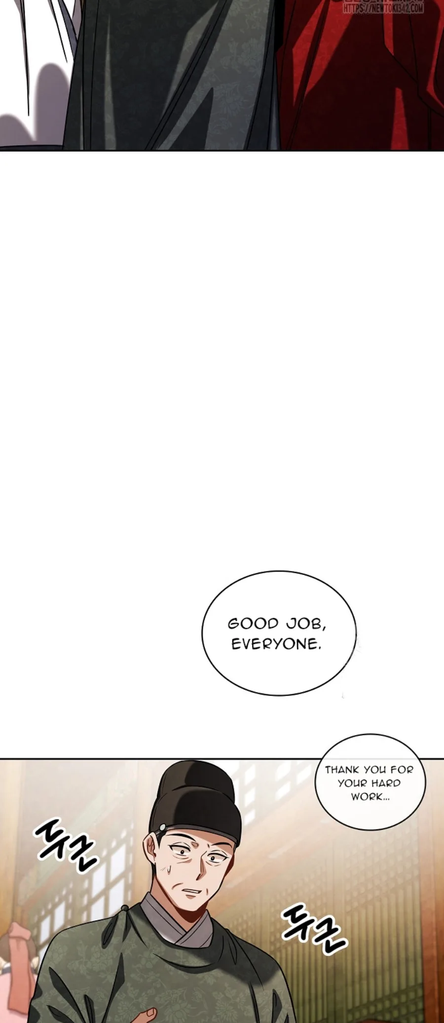 To Be an Actor Chapter 88 page 14