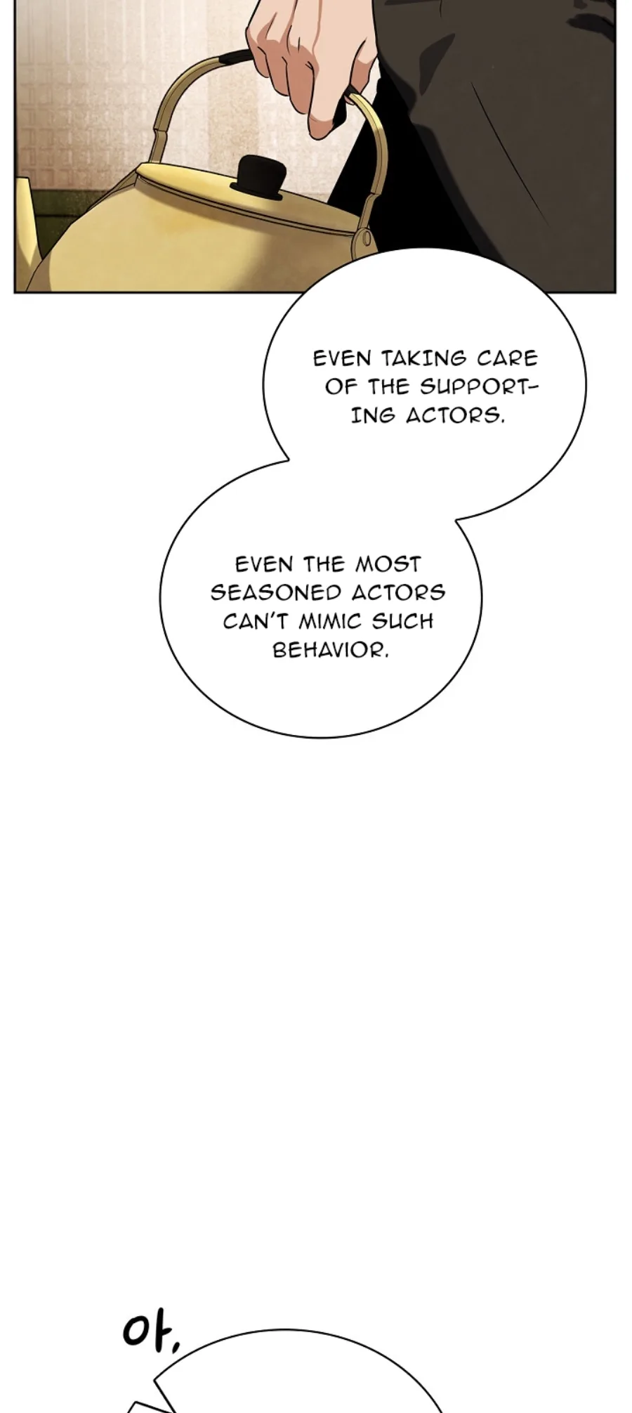 To Be an Actor Chapter 88 page 33