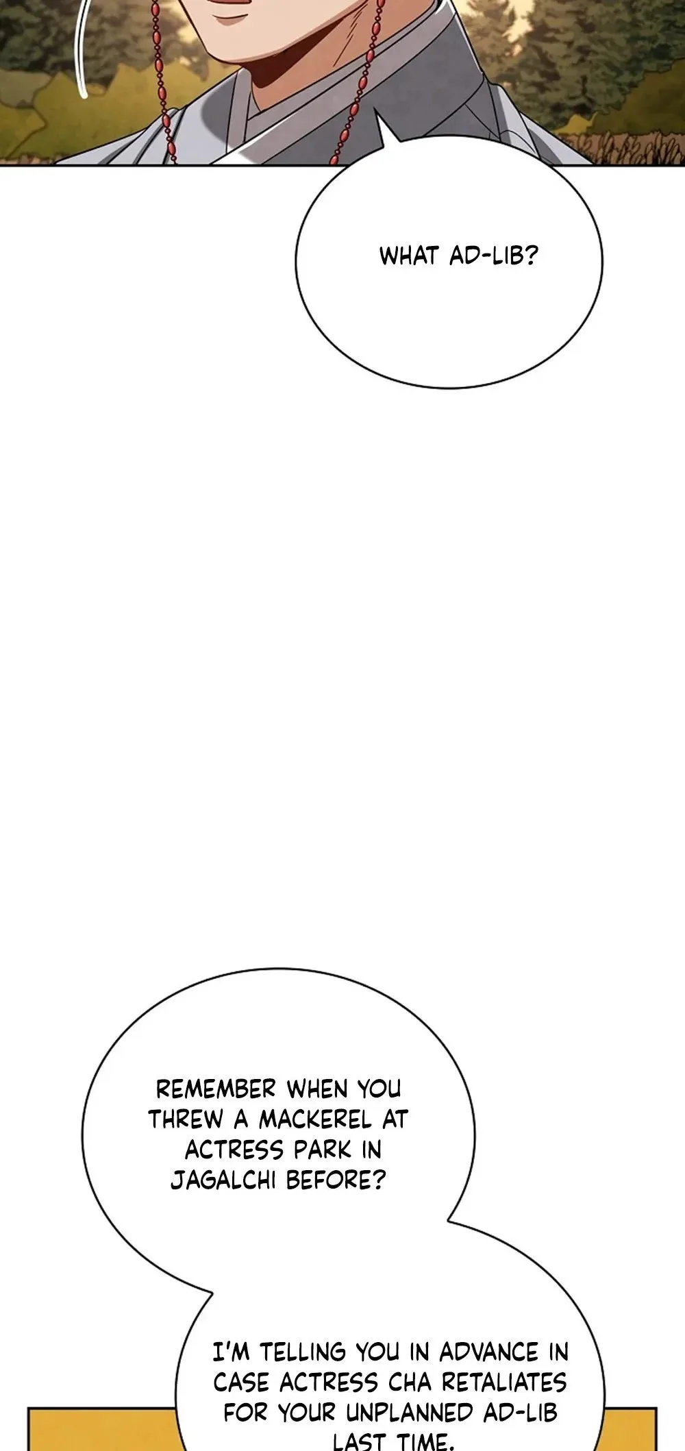 To Be an Actor Chapter 97 page 99