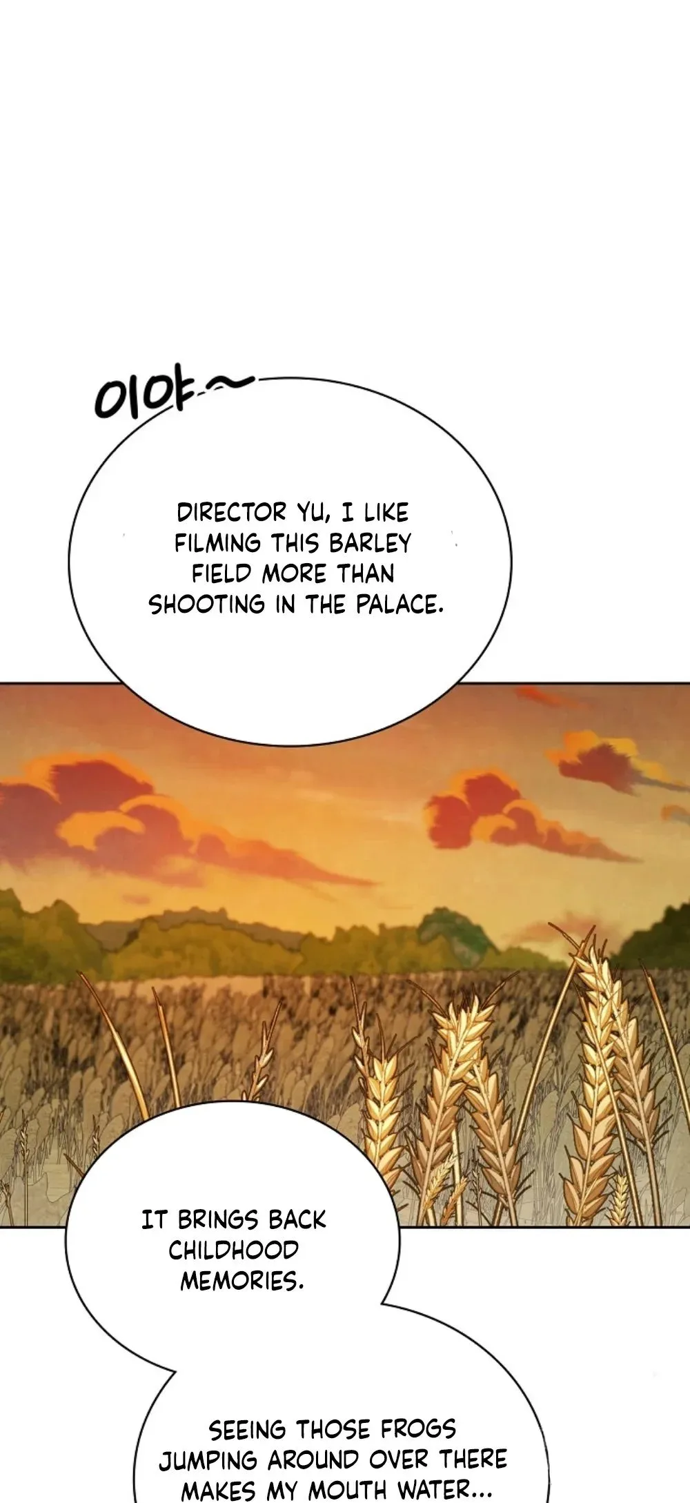 To Be an Actor Chapter 97 page 85