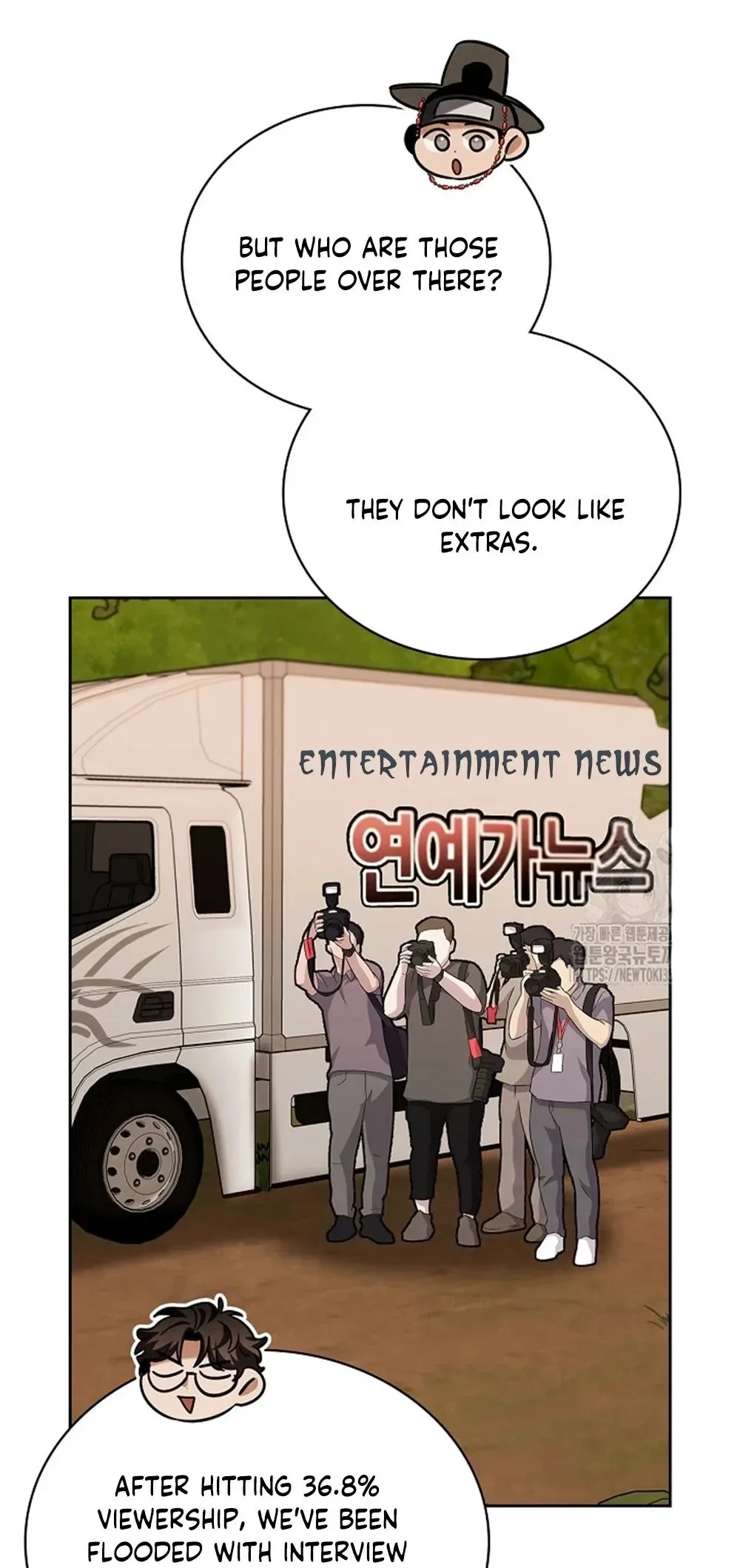 To Be an Actor Chapter 97 page 94